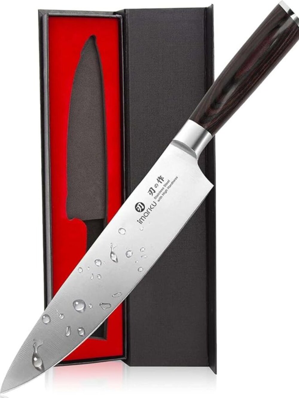 imarku 8” Japanese Chef Knife HC Steel Kitchen Knife w/ Gift Box